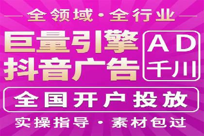 行业专家解读：专业SEM托管的五大成功案例