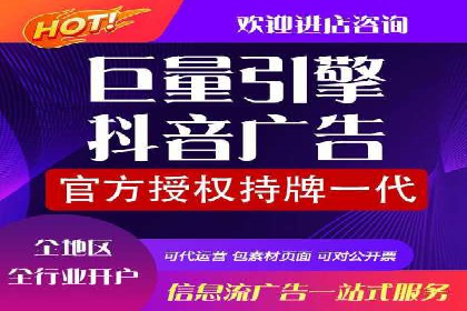 SEM广告投放的五大关键点及经典案例分析